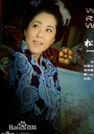 松洋雪樱子谁演的