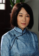 刘三嫂谁演的