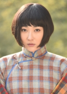 齐佩瑶谁演的