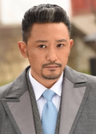 武田谁演的