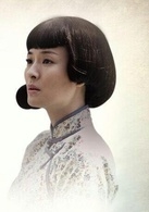 英子谁演的