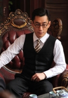 陈子清谁演的