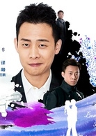 陈曦谁演的