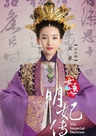 汪美麟谁演的