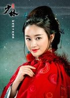 李蓁蓁谁演的