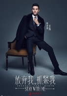 陈亦度谁演的
