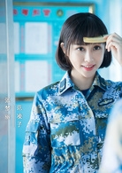 国防生之烈火海洋剧照
