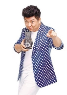 高大勇谁演的