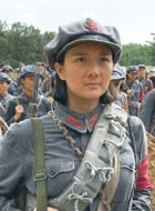 符大娥谁演的