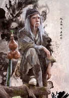 洪七公谁演的