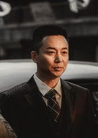 加藤博文谁演的