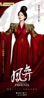 郑淑君谁演的