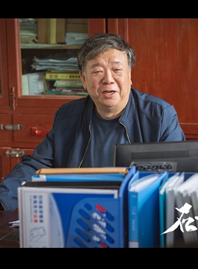 王和平谁演的