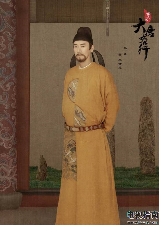 李世民谁演的