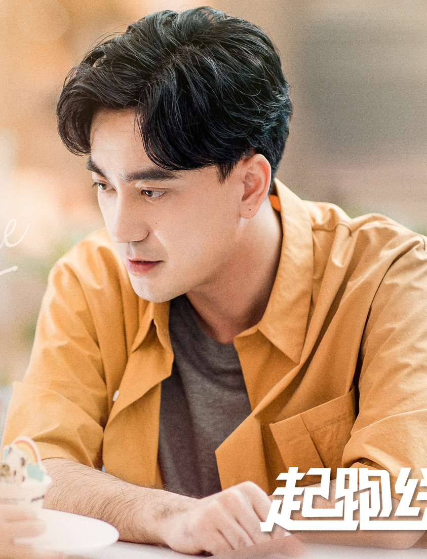 李强谁演的