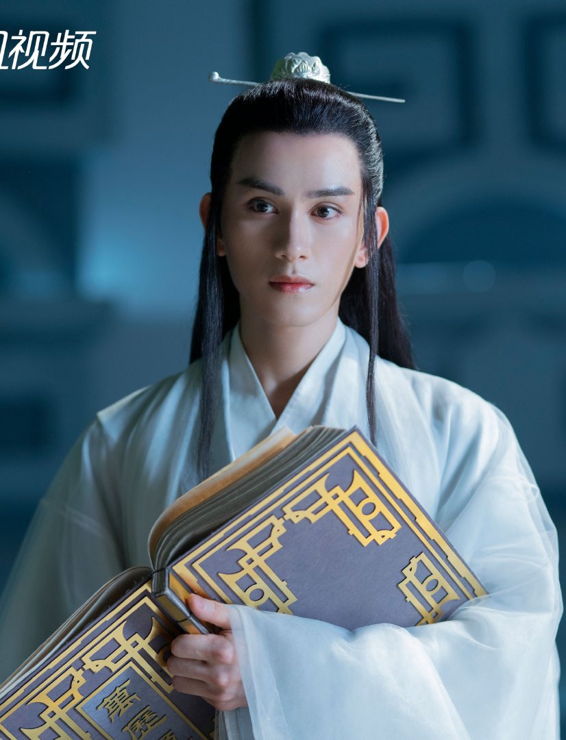 命格星君谁演的