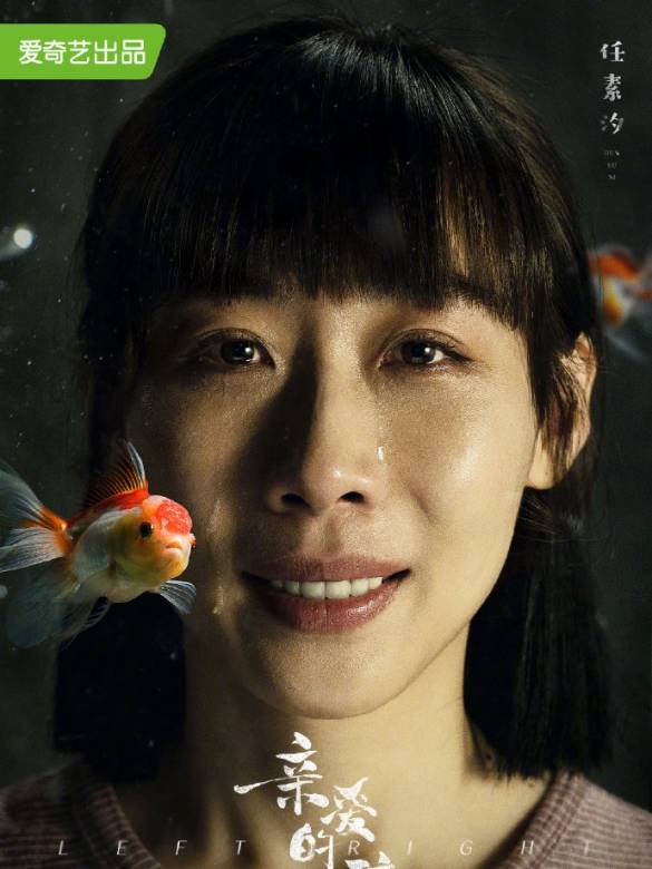 方一诺谁演的