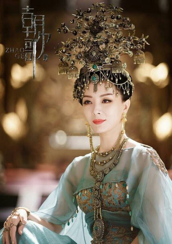 女娲谁演的