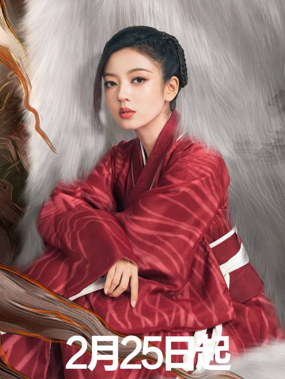 叱兰谁演的