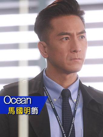 简曜洋 Ocean谁演的