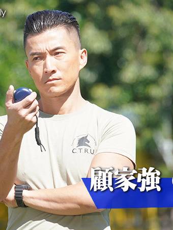 顾家强 Cool Sir谁演的