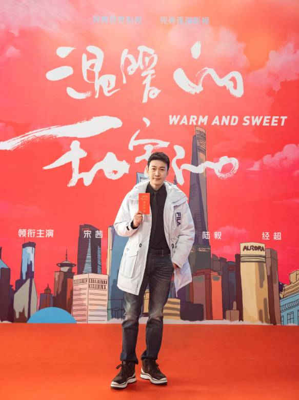 陈放谁演的