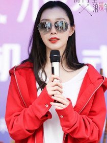 夏缘谁演的