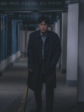 朴尚敏谁演的
