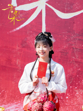 朝露谁演的