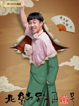 张九龄