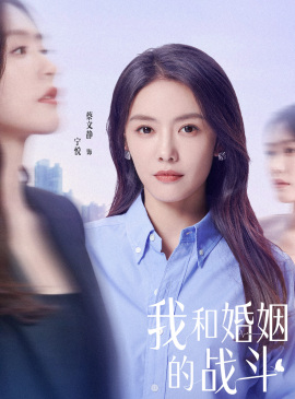宁悦谁演的