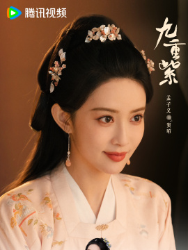 窦昭谁演的