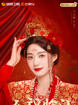 康宁谁演的