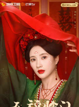 寿华谁演的