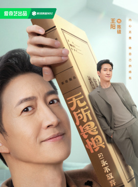 陈硕谁演的