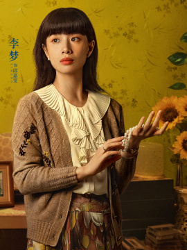 邱嘉雯谁演的
