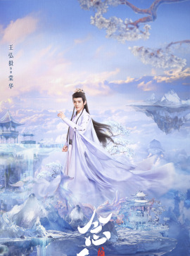 棠华谁演的