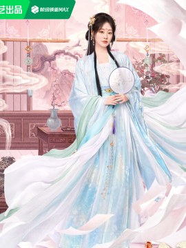 宋一汀谁演的