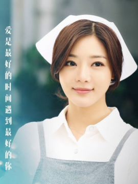 林小河谁演的