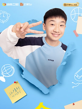 刘果宁谁演的