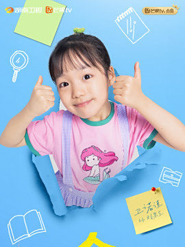 刘果宝谁演的