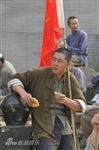 高搏