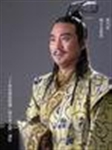 宇文化及扮演者翟乃社