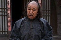 尚安业扮演者苏廷石