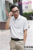 王翀