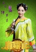 曾柔扮演者王雅慧