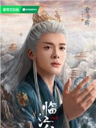 曾舜晞