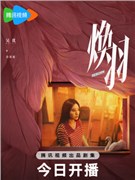 吴优