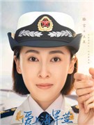骆言