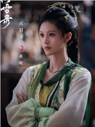 沈羽洁